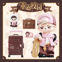 Rayan&Zoraa back to school (Kuji Full Set) 1