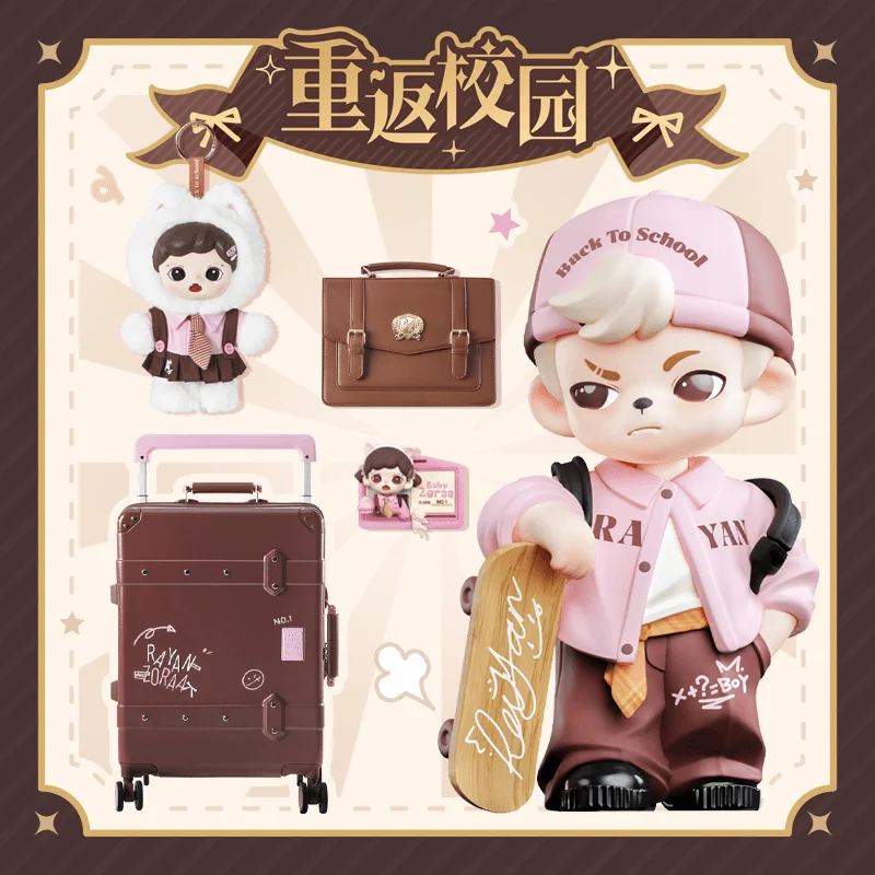 TNT SPACE Rayan&Zoraa back to school (Kuji Full Set) - Rayan