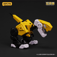 BB-01 DIO Promote Ver. 7