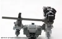 KOTOBUKIYA ARMORED CORE WEAPON UNIT 018 - ARMORED CORE - photo 19