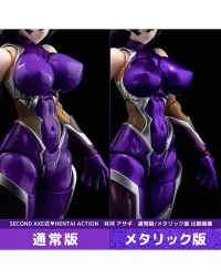 Second Axe SECOND AXE HENTAI ACTION Asagi Igawa Metallic Color ver. - Taimanin Series - photo 14