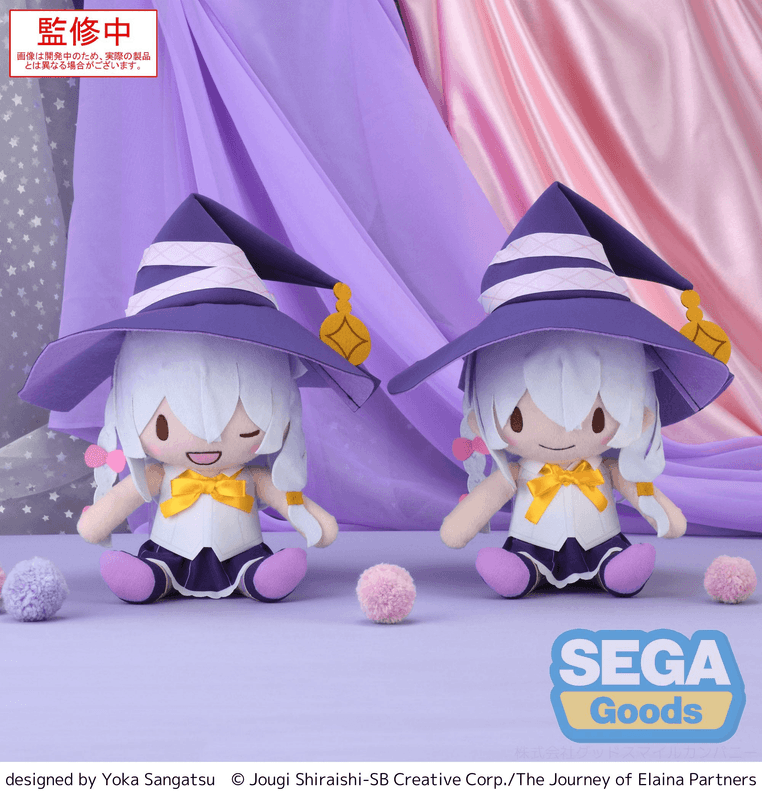 fuwa petit "Wandering Witch: The Journey of Elaina" M Plush "Elaina"