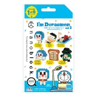 Kawada DORAEMON vol.2 (Blind Box) - Doraemon - photo 13