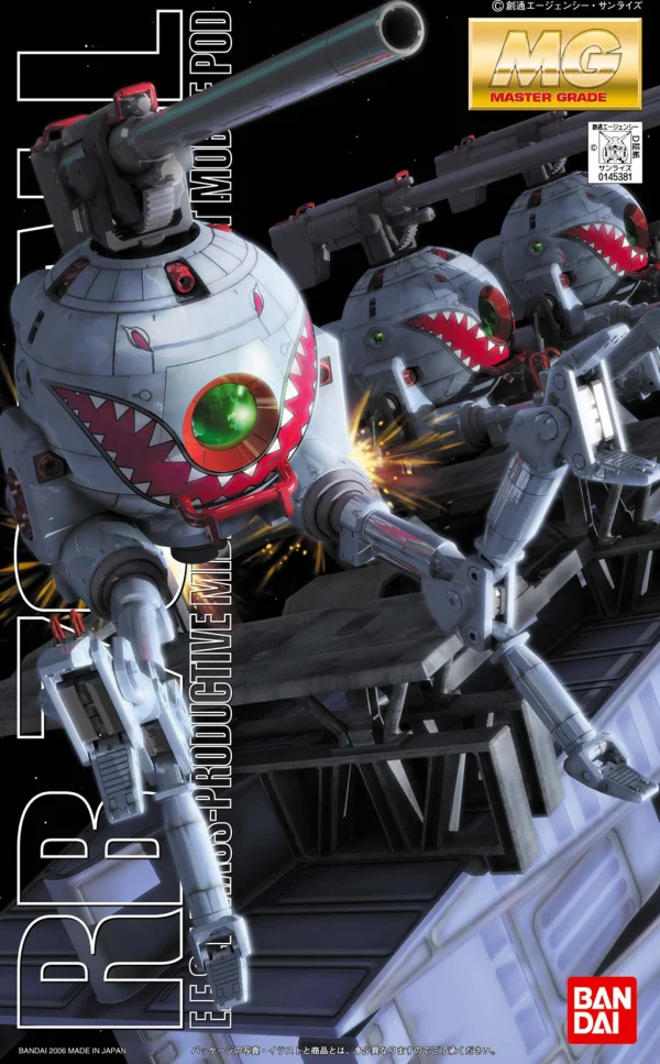 BANDAI HOBBY MG RB-79 Ball Igloo Version - Mobile Suit Gundam: OVAs and Side Stories