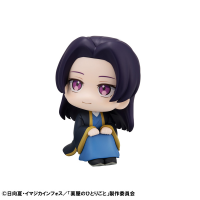 Lookup The Apothecary Diaries Jinshi 3