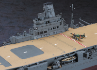[Z30] 1:350 IJN AIRCRAFT CARRIER JUNYO 5