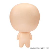 Chokorin Mascot Naruto Shippuden (vol.1) 9