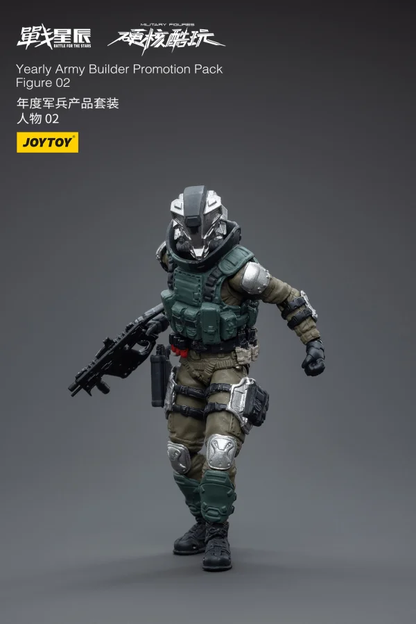 JOYTOY Yearly Army Builder Promotion Pack Figure 02 - JOYTOY Original Series