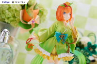 TENITOL Yotsuba 5