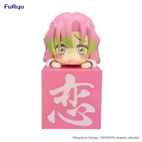 FuRyu Demon Slayer: Kimetsu no Yaiba Hikkake Figure -Kanroji Mitsuri Hold Back Laughter- - Demon Slayer: Kimetsu no Yaiba - photo 1