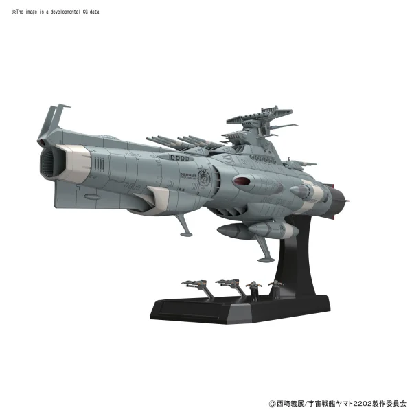 BANDAI HOBBY Star Blazers - 1/1000 Dreadnought - Space Battleship Yamato