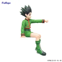 FuRyu HUNTER×HUNTER　Noodle Stopper Figure -Gon- - HUNTER×HUNTER - photo 4