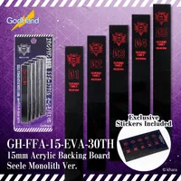 GodHand 15mm Acrylic Backing Board Evangelion Seele Monolith Ver. (Limited Edition) - Neon Genesis Evangelion - photo 1