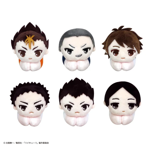 MAX LIMITED Haikyu!! HUG CHARACTER COLLECTION 4 - Haikyu!!