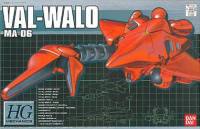 HGM MA-06 Val-Walo 1