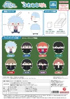MAX LIMITED Gintama's 3-Nen  Z Gumi Ginpachi Sense FUWA KORORIN - Gintama - photo 10