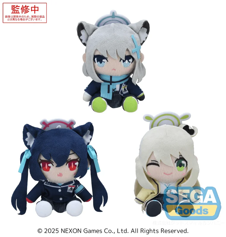 SEGA Blue Archive Mini Plush Vol.1 (EX) - Blue Archive
