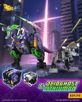 52TOYS BB-46 ACIDGHOST ＆ BB-02LM LITHIUMON - BEASTBOX - photo 1