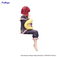 Oshi No Ko　Noodle Stopper Figure -Kana Arima Have a good night!- 8