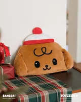 TOYZEROPLUS BANGGRI Winter Series - Character Blanket (Choco ver.) - Banggri - photo 1