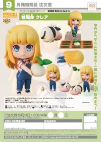 GOOD SMILE COMPANY Nendoroid Farmer Claire - STORY OF SEASONS: Friends of Mineral Town - photo 8