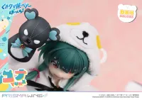 Prime 1 Studio PRISMA WING Kuma Kuma Kuma Bear Punch! Yuna Deluxe Version 1/7 Scale Pre-Painted Figure - Kuma Kuma Kuma Bear Punch! - photo 32