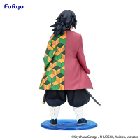 Demon Slayer: Kimetsu no Yaiba　Trio-Try-iT Figure -Tomioka Giyu- 7
