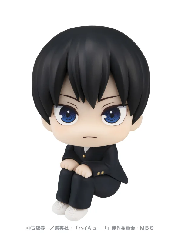 Lookup Haikyu!! Tobio Kageyama(Repeat)
