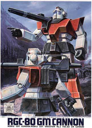 1/144 GM Cannon