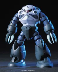 BANDAI HOBBY HGUC 1/144 #06 Zgok - Mobile Suit Gundam - photo 2