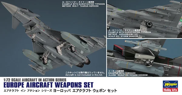 [X72-15] 1:72 EUROPE AIRCRAFT WEAPONS SET