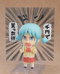 GOOD SMILE COMPANY Nendoroid Mio Naganohara: Keiichi Arawi Ver. - Nichijou - photo 4