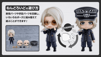 Nendoroid HYDE 8