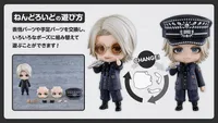 GOOD SMILE COMPANY Nendoroid HYDE - HYDE - photo 8