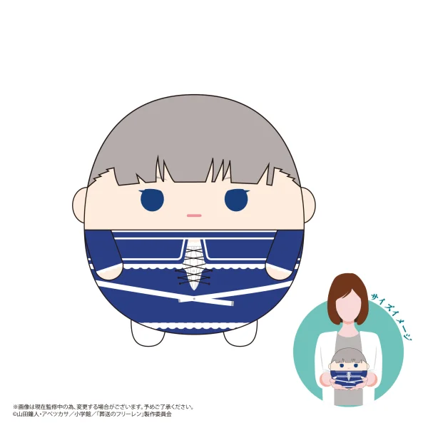 MAX LIMITED Frieren: Beyond Journey’s End FUWA KORORIN M SIZE2 (D) - Frieren: Beyond Journey's End