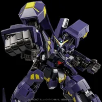 Sen-ti-nel RIOBOT AM BOXER - Super Robot Wars - photo 9