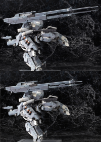 Metal Gear Sahelanthropus 2