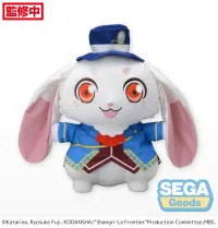 SEGA TV Anime "Shangri-La Frontier" L Plush "Emul" - Shangri-La Frontier - photo 1