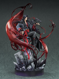 Wei Wuxian: Yi Ling Lao Zu Ver. 1