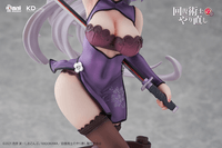 Kureha - Chinese Dress Ver. 8