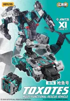 52TOYS AMTS IB-14 TOXOTES - BEASTBOX - photo 1