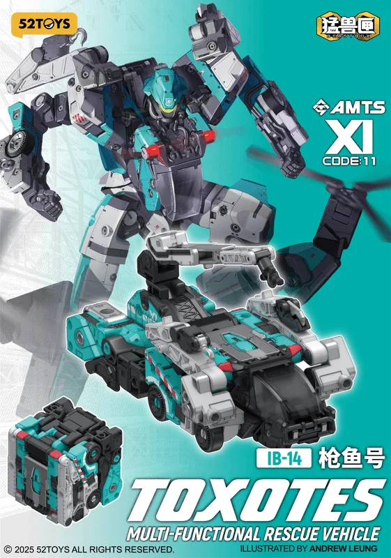 52TOYS AMTS IB-14 TOXOTES - BEASTBOX