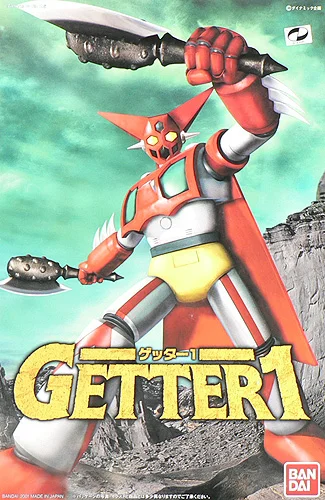BANDAI HOBBY GETTER ROBOT 1 - Getter Robo
