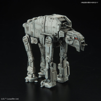 VEHICLE MODEL 012 AT-M6 3
