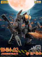 BEASTBOX-MEGAMECHABEAST ZOMBIETRACK 12