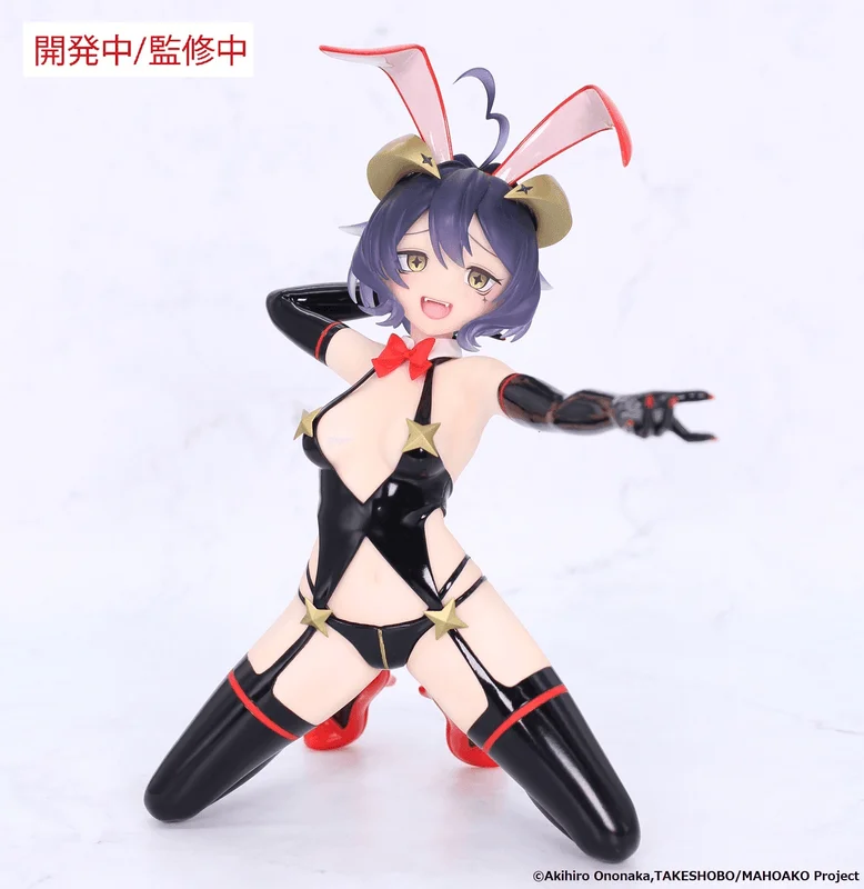 SYSTEM SERVICE GUSHING OVER MAGICAL GIRLS ONE-SEVENTH CARAT FIGURE MAGIA BAISER EVIL BUNNY VER. - Gushing over Magical Girls