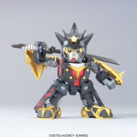 BB287 Kokury Gundam 2