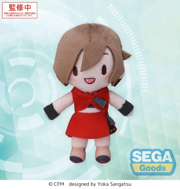 SEGA fuwa petit Hatsune Miku Series Mini Plush MEIKO (EX) - Hatsune Miku