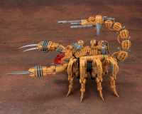 RZ-002 GUYSACK 14