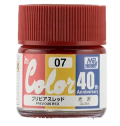 GSI Creos Mr. Color 40th Anniversary - Previous Red - Paints